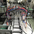 Automatic Surgical Mask Making Machine